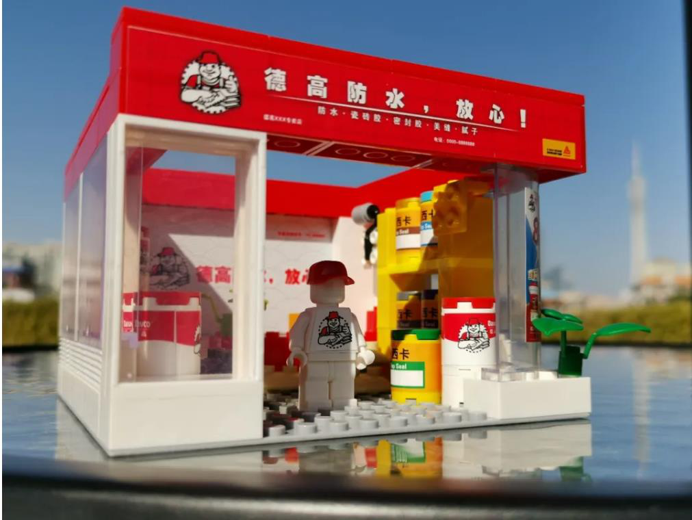 鍥剧墖 2.png