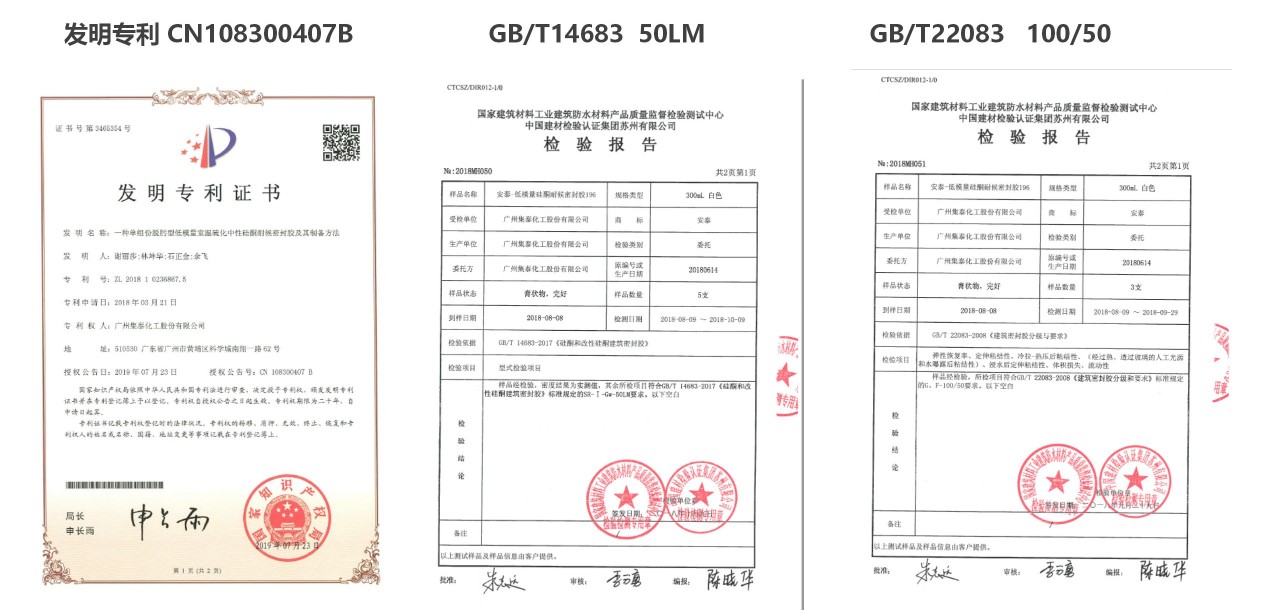 寰俊鍥剧墖_20210313110319.jpg