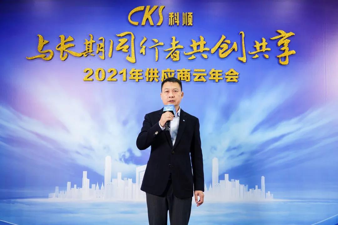 寰俊鍥剧墖_20210315110359.jpg