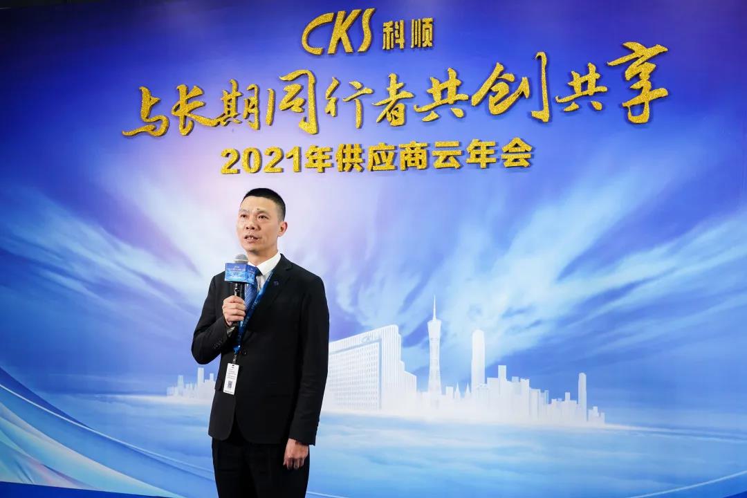 寰俊鍥剧墖_20210315110402.jpg
