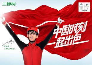 WPS鍥剧墖-淇敼灏哄4.jpg