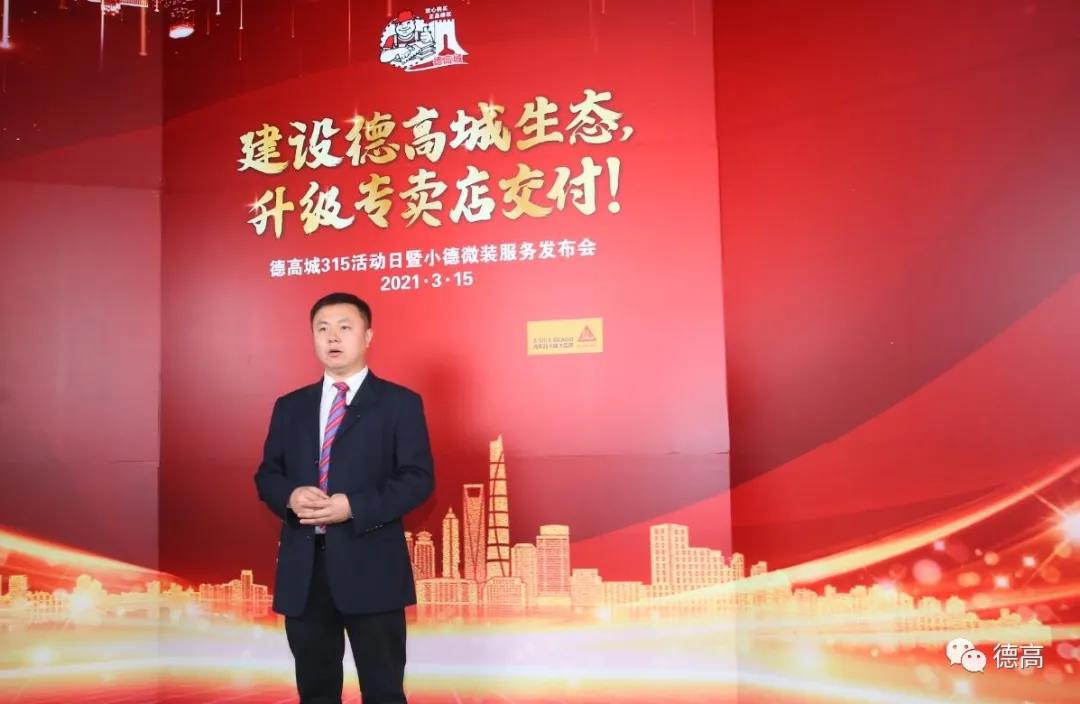 寰俊鍥剧墖_20210315140002.jpg