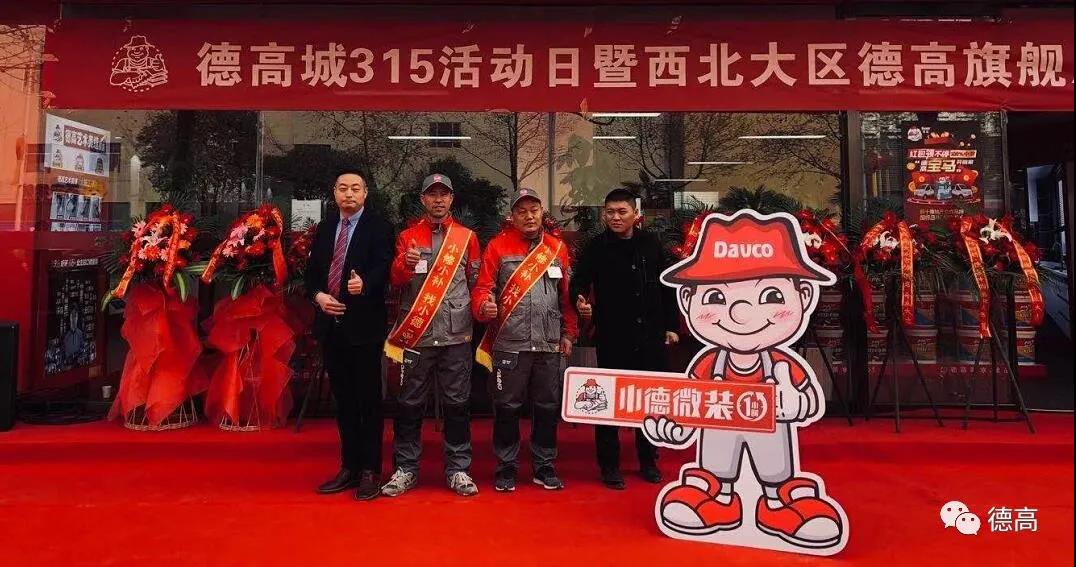 寰俊鍥剧墖_20210315140010.jpg