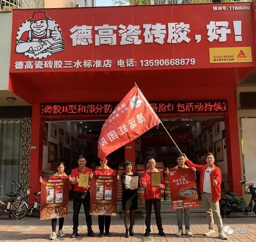 寰俊鍥剧墖_20210315140024.jpg
