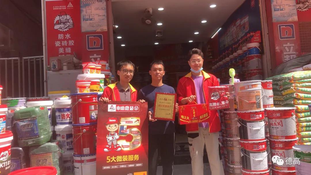 寰俊鍥剧墖_20210315140037.jpg