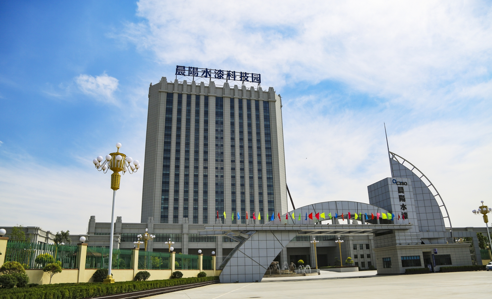 鏅ㄩ槼7.png