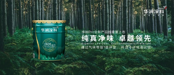 寰俊鍥剧墖_20210315144447.jpg