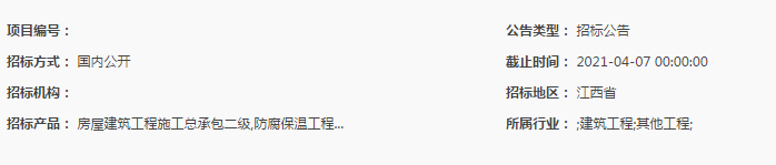 微信🍹_20210316095716.png