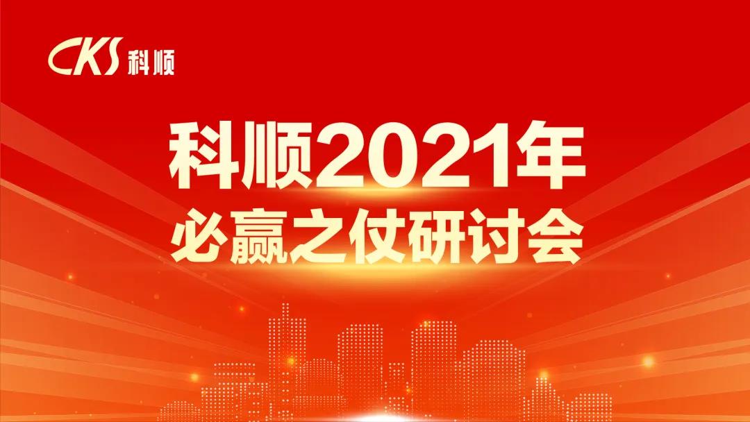 寰俊鍥剧墖_20210316104205.jpg