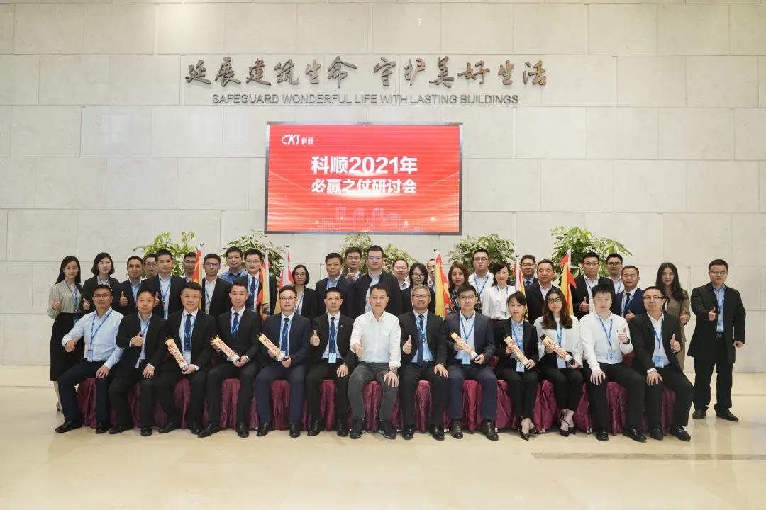寰俊鍥剧墖_20210316104351.jpg