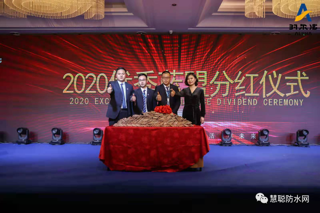 寰俊鍥剧墖_20210316111412.png