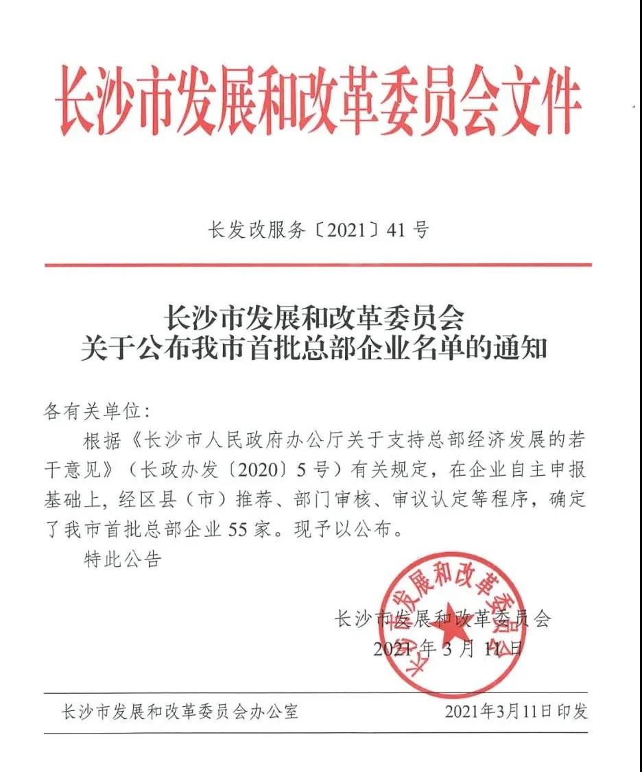 婀樻睙1.jpg