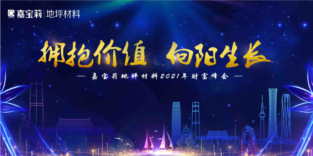 微信图片_20210316134012.png
