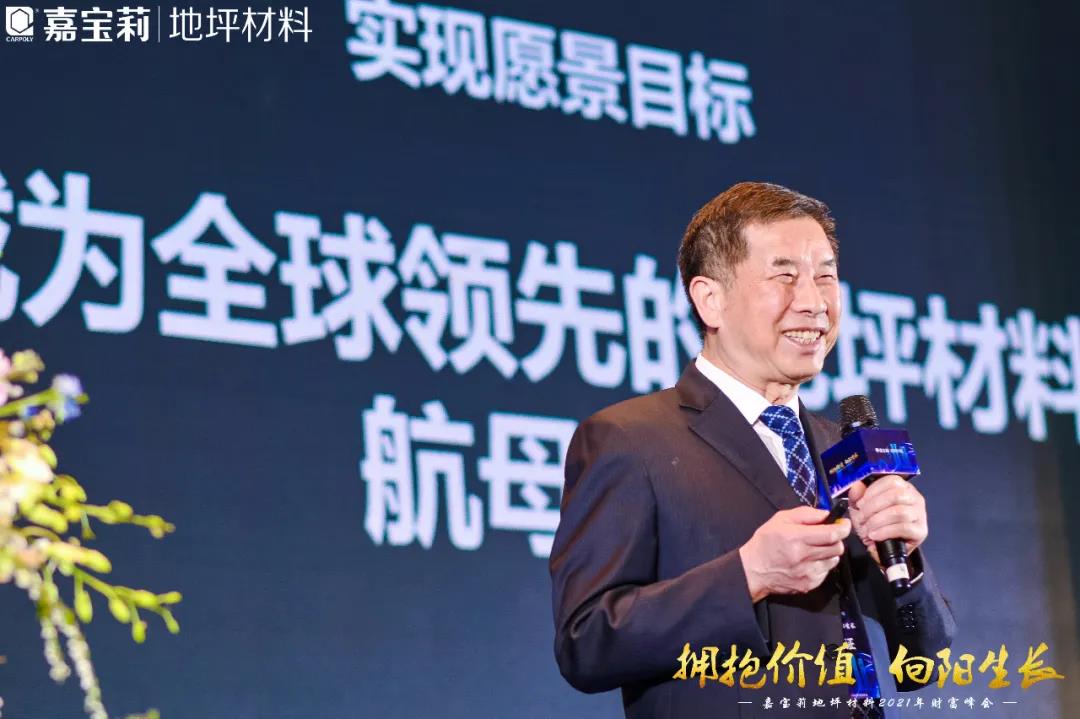 微信图片_20210316134029.jpg