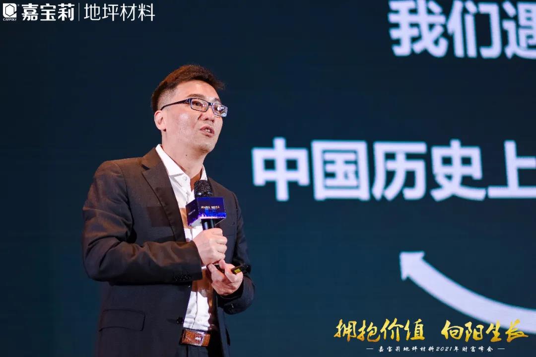 微信图片_20210316134034.jpg