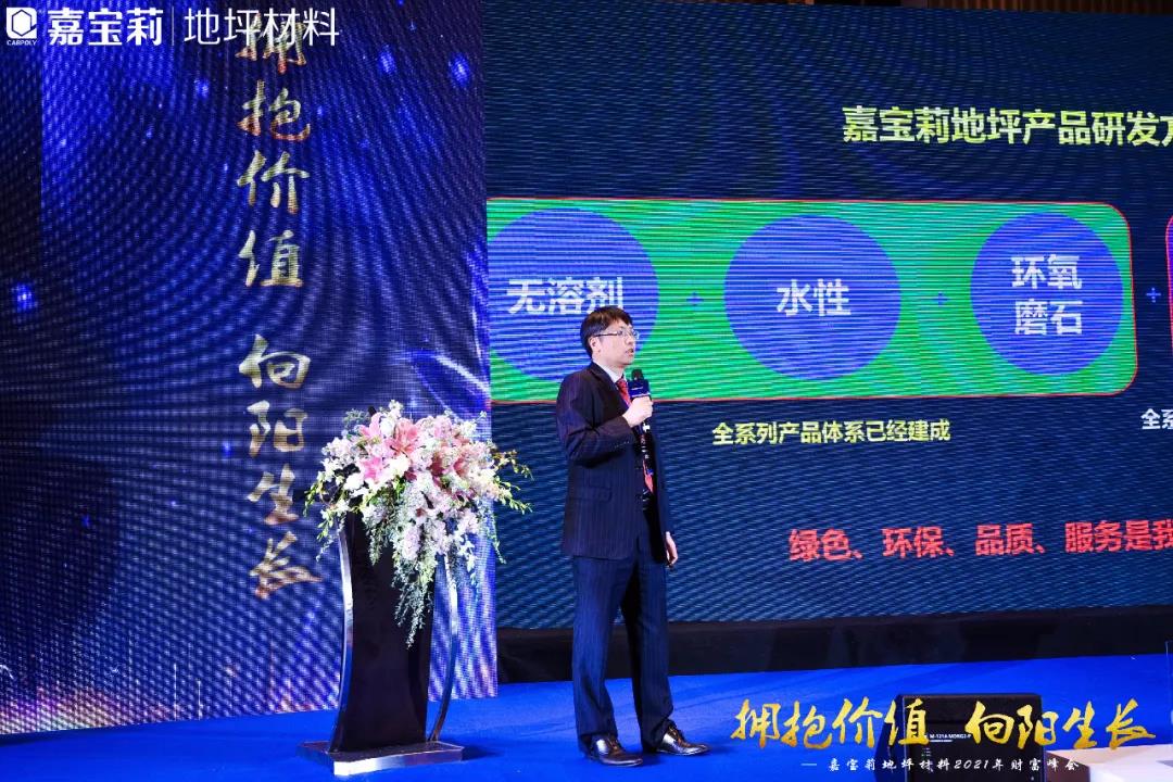 微信图片_20210316134040.jpg