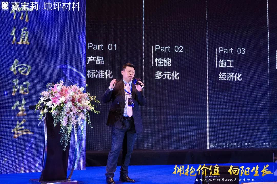 微信图片_20210316134043.jpg