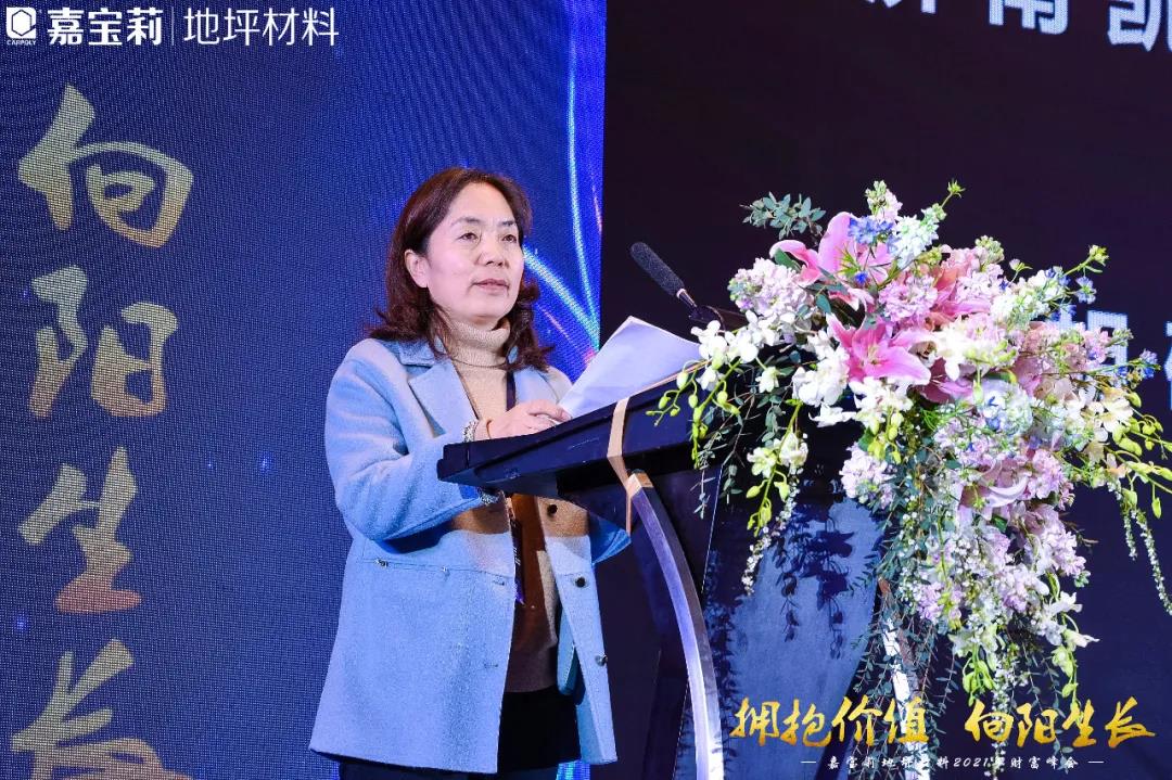 微信图片_20210316134046.jpg