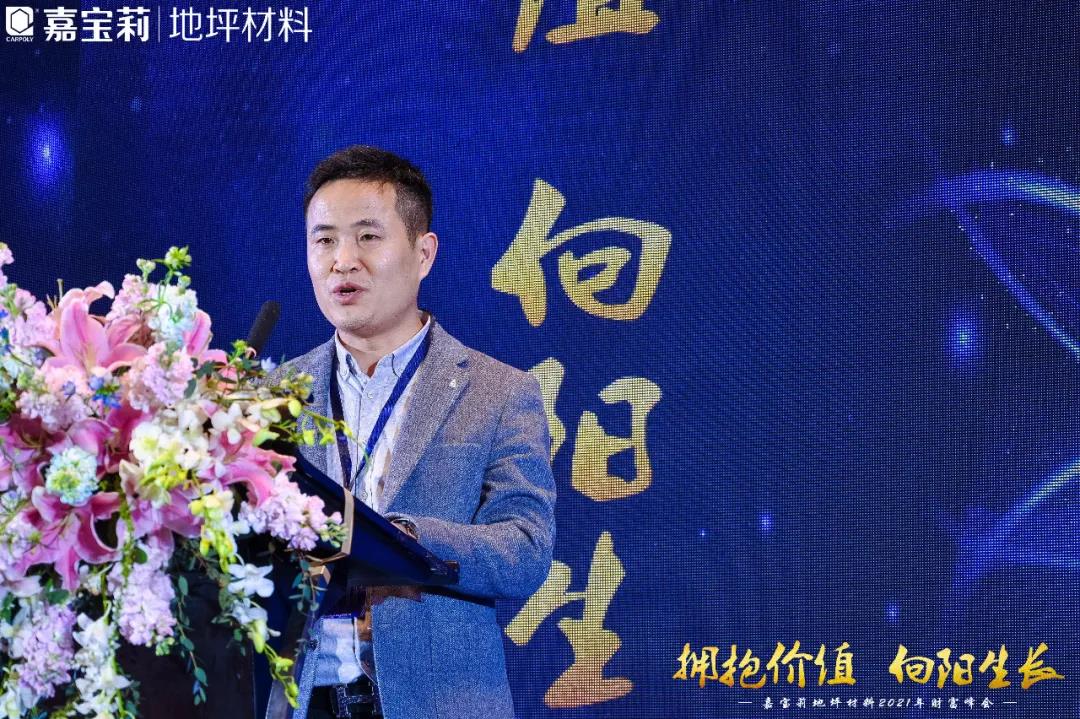 微信图片_20210316134049.jpg
