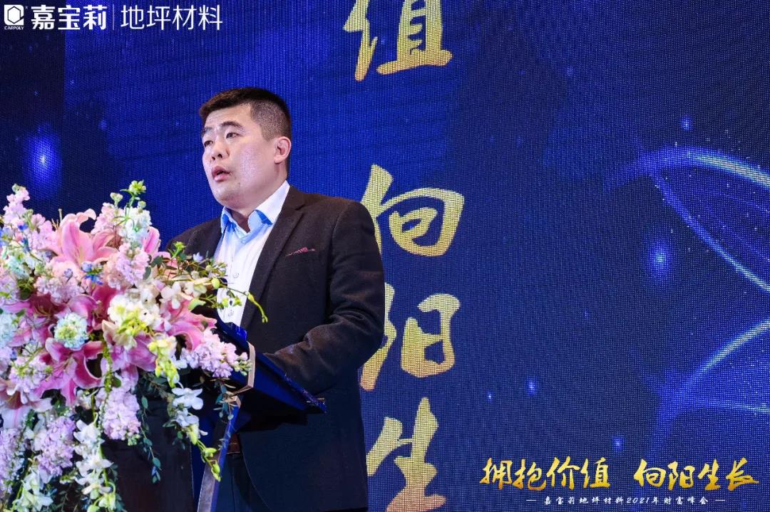 微信图片_20210316134052.jpg