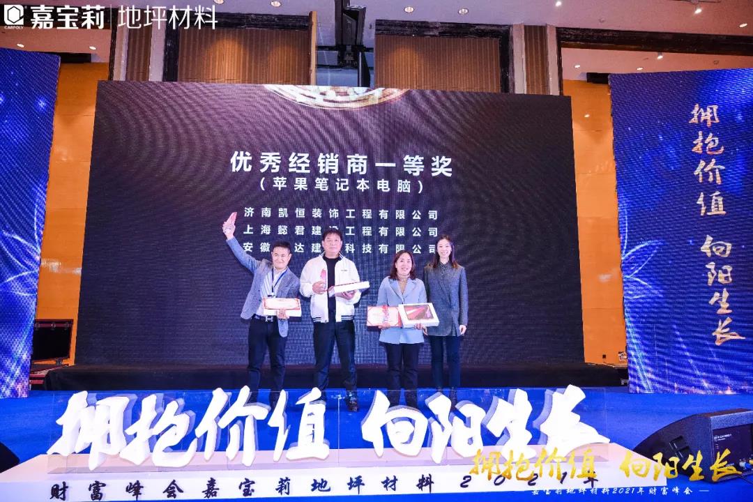 微信图片_20210316134055.jpg