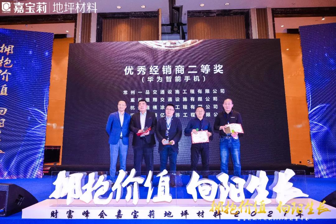 微信图片_20210316134102.jpg