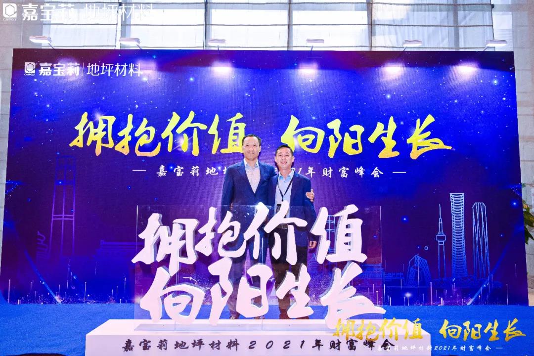 微信图片_20210316134105.jpg