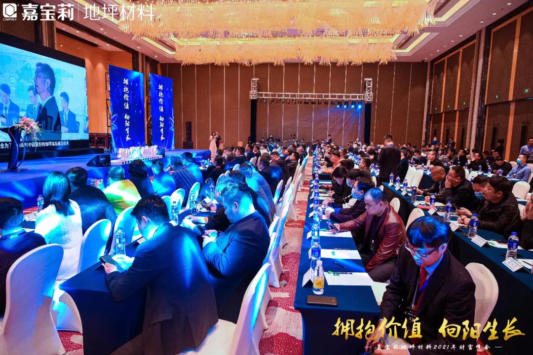 微信图片_20210316134109.jpg