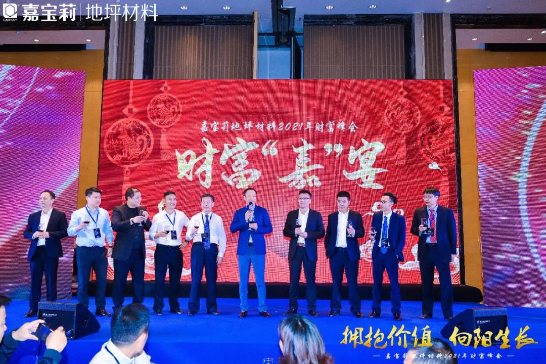 微信图片_20210316134111.jpg