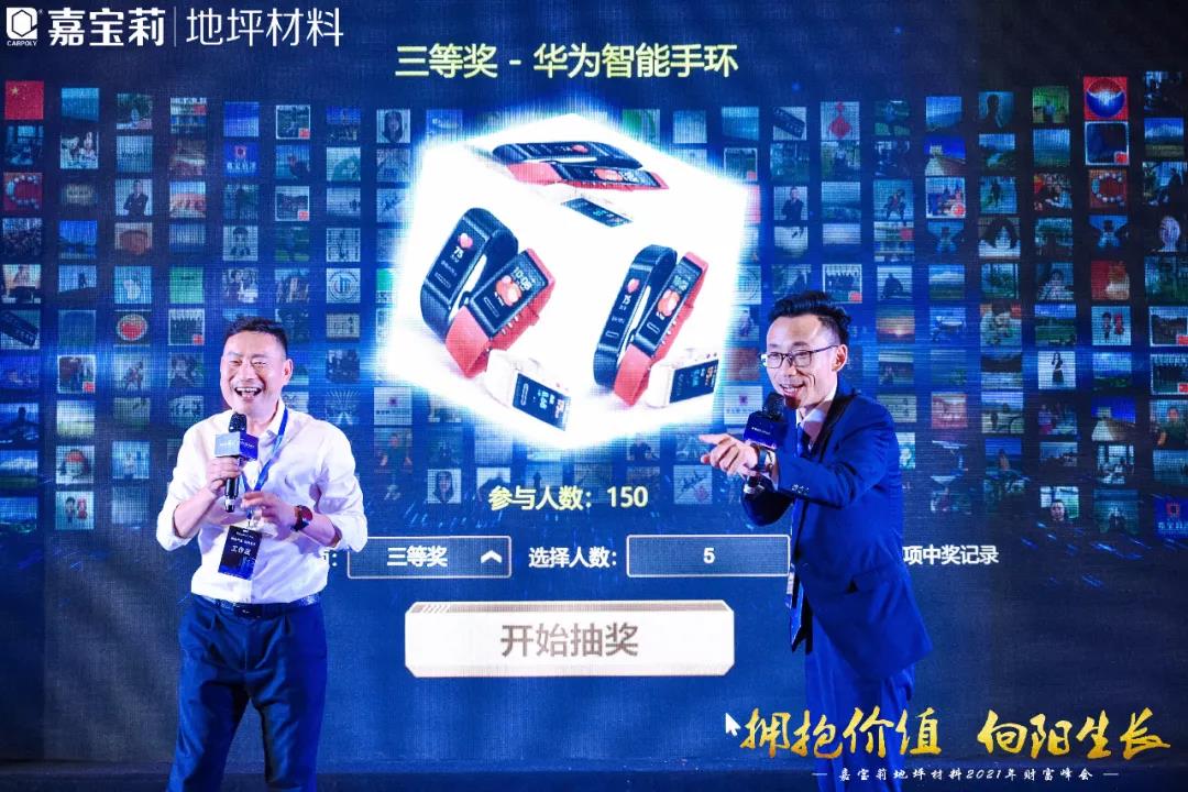 微信图片_20210316134114.jpg