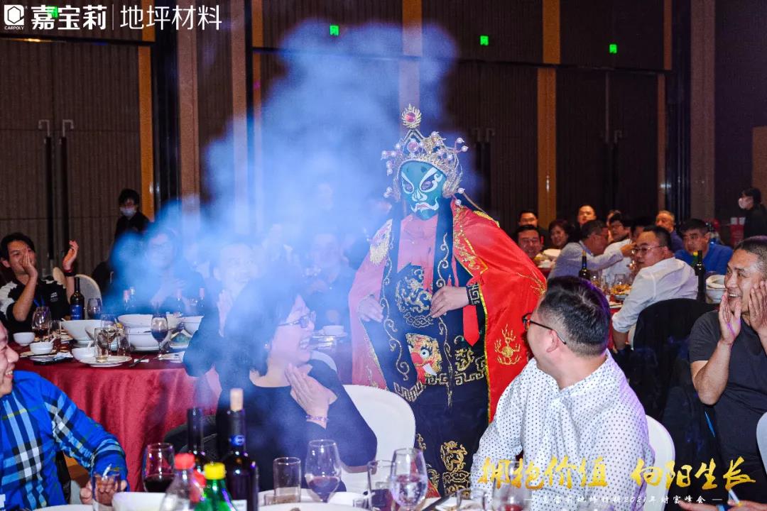 微信图片_20210316134117.jpg