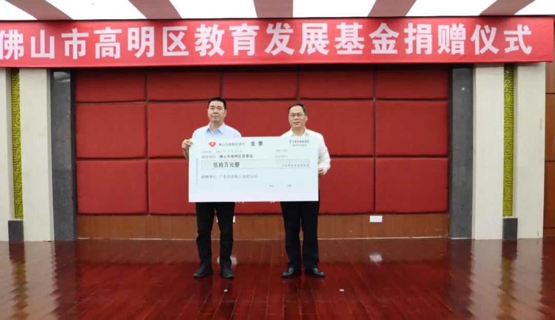 鐧惧窛1.jpg