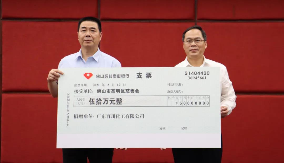 鐧惧窛2.jpg