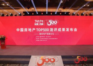 寰俊鍥剧墖_20210317095947.jpg