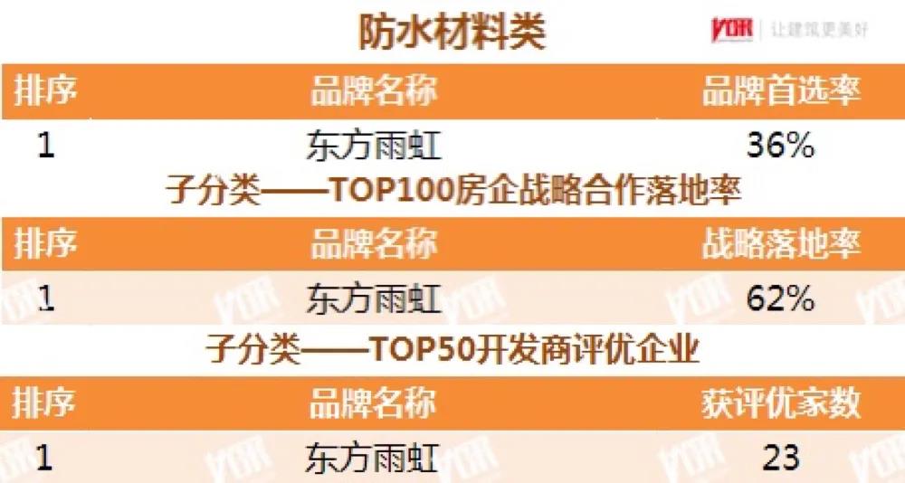 寰俊鍥剧墖_20210317101755.jpg