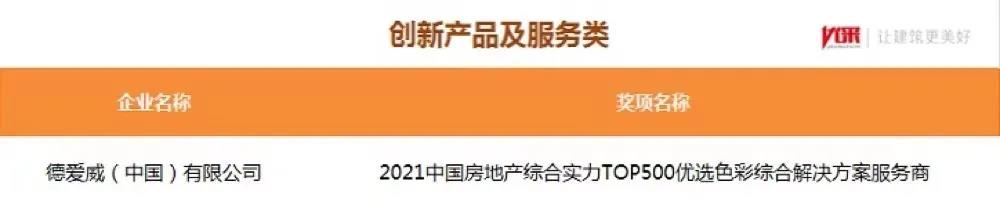寰俊鍥剧墖_20210317101820.jpg