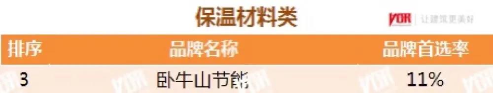 寰俊鍥剧墖_20210317101837.jpg
