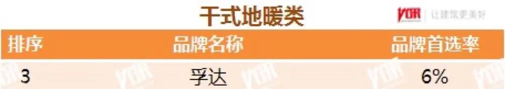 寰俊鍥剧墖_20210317101845.jpg