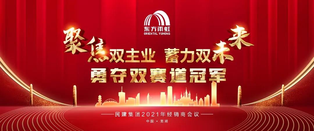寰俊鍥剧墖_20210317103538.jpg