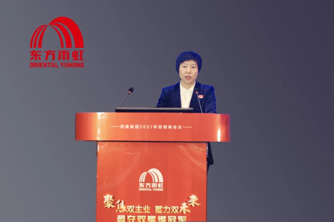 寰俊鍥剧墖_20210317103601.jpg