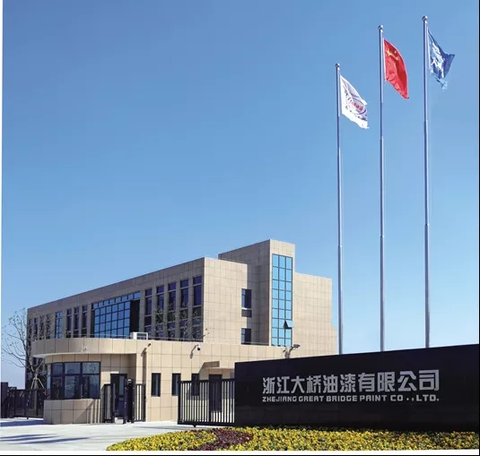 澶фˉ1.jpg