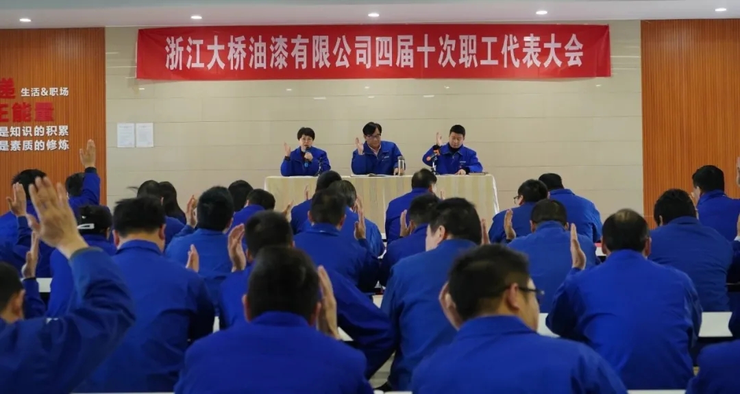 澶фˉ2.jpg