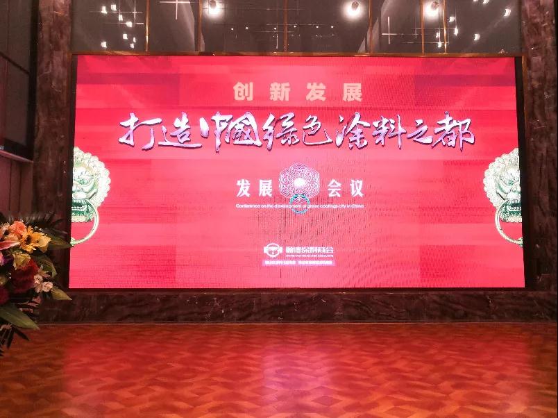 寰俊鍥剧墖_20210318094839.jpg