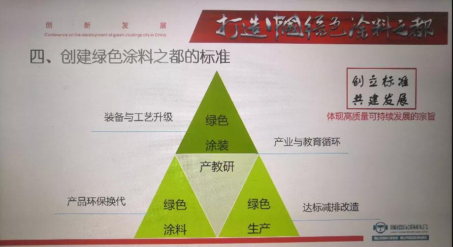 寰俊鍥剧墖_20210318094946.jpg