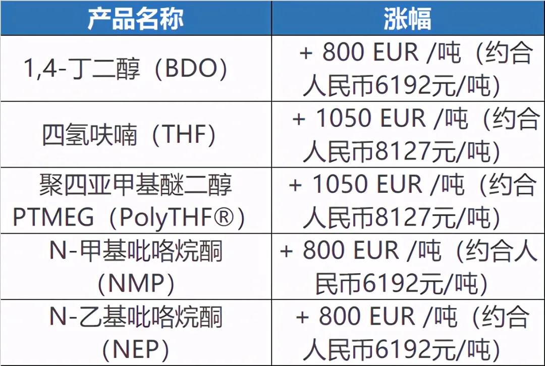 微信图片_20210318105452.jpg