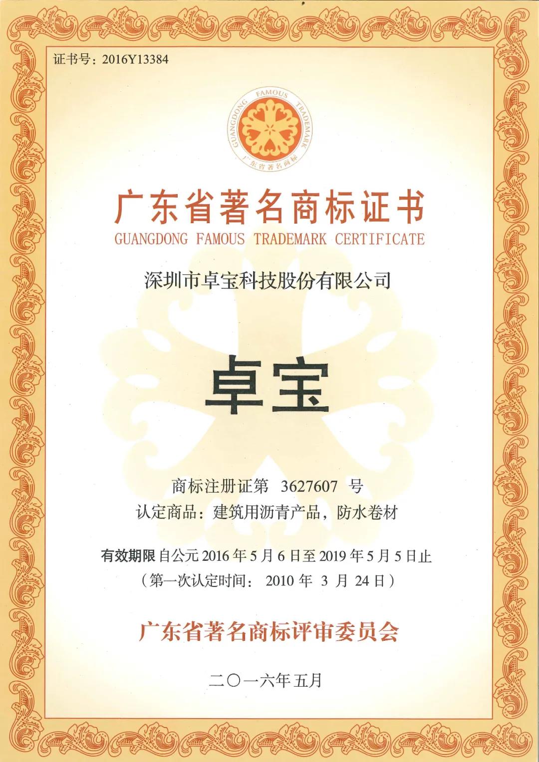 寰俊鍥剧墖_20210318135307.jpg
