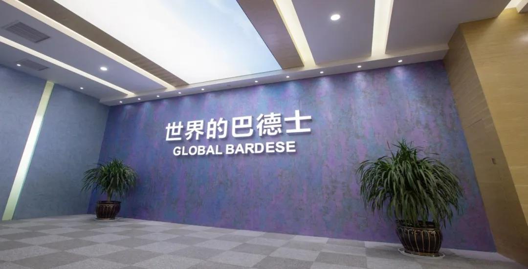 宸村痉澹?5.jpg