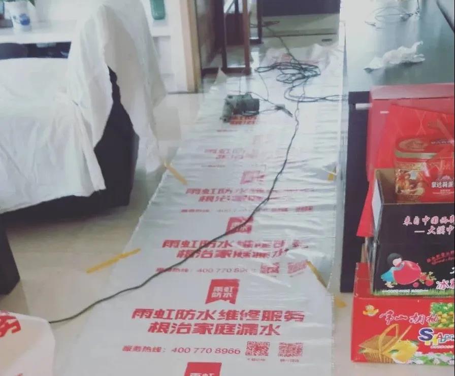 寰俊鍥剧墖_20210319114134.jpg