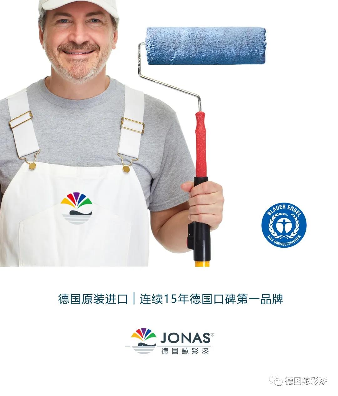 微信图片_20210319113844.jpg
