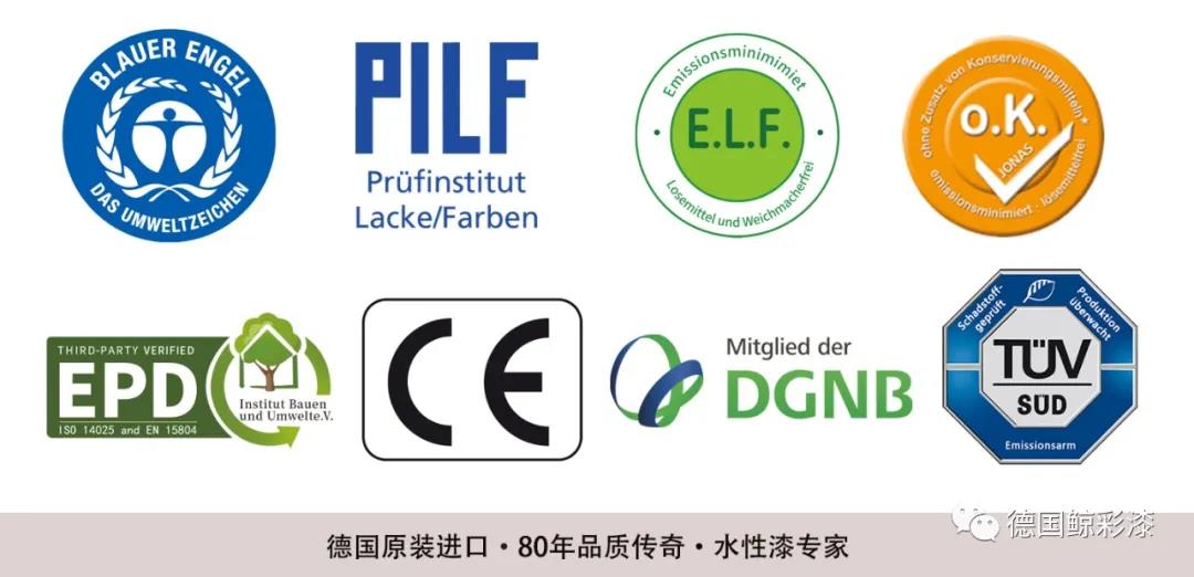 微信图片_20210319113909.jpg